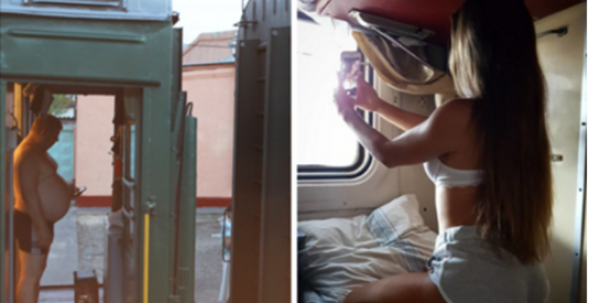 в вагоне поезда