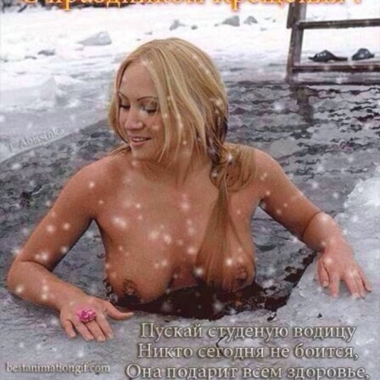 Обнаженные девушки в проруби