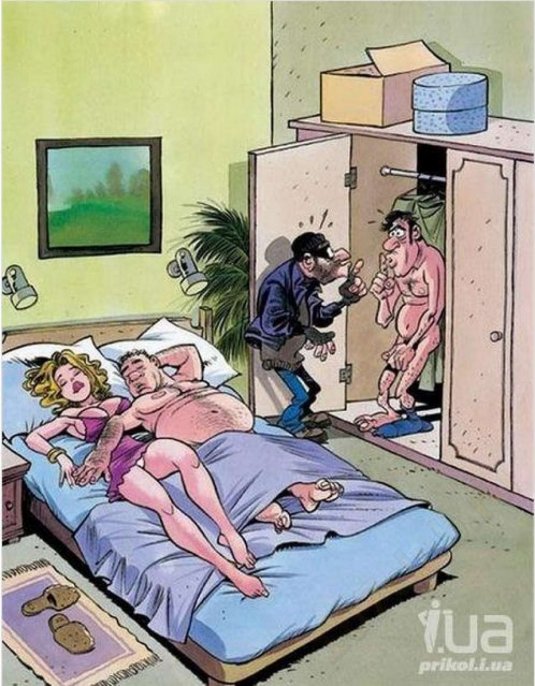 Муж и жена карикатура