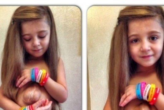 Вирсавия борун