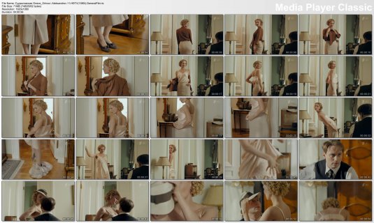 Голая актриса Судзиловская