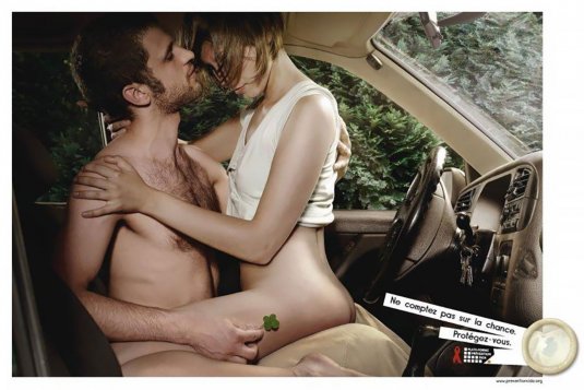 Голая реклама