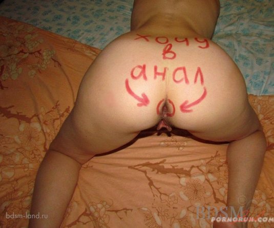 С днем рождения на яйцах