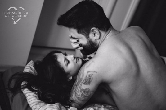 Бородатый мужчина с женщиной