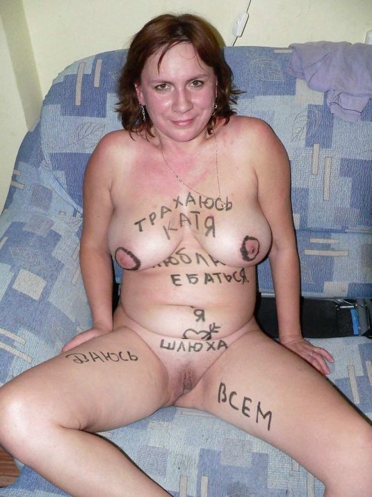 Голые зрелые русские бабы кончают