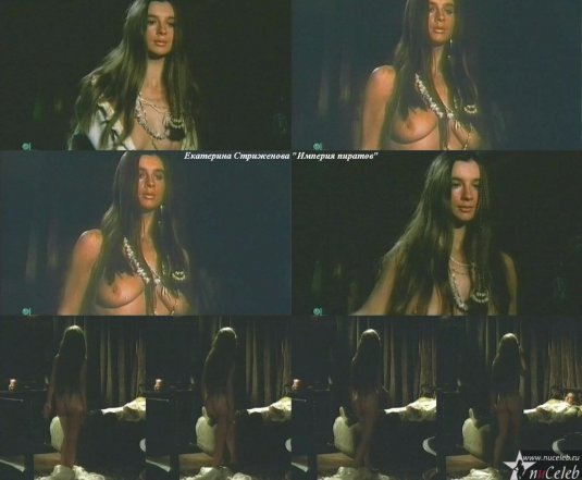 Екатерина Стриженова сиськи