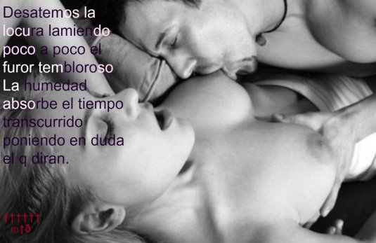 Эротические ласки женской груди