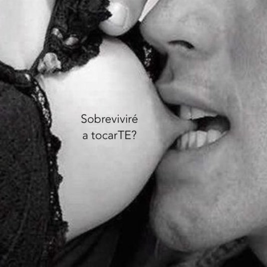 Прикусывает соски