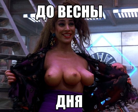 Девушки с большими сиськами