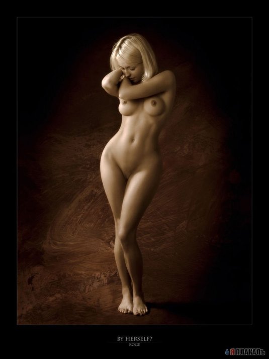 Художественное ню в полный рост