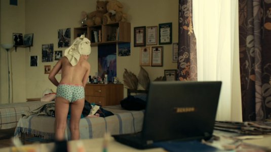 Анна Кузина в белье универ