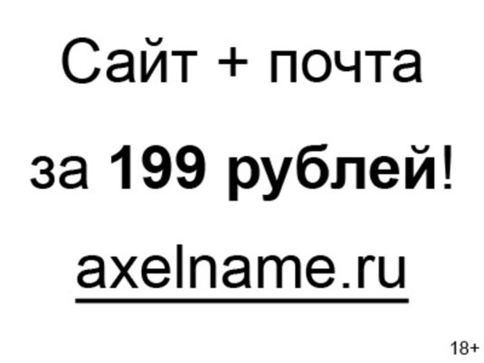 Порно ната свит