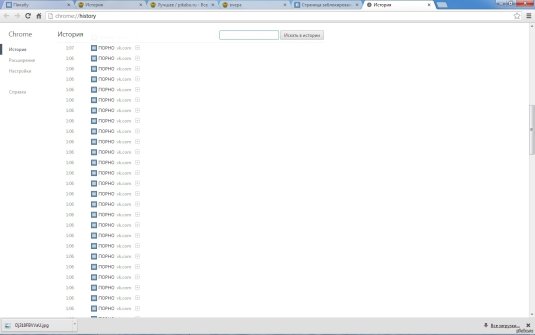 История браузера