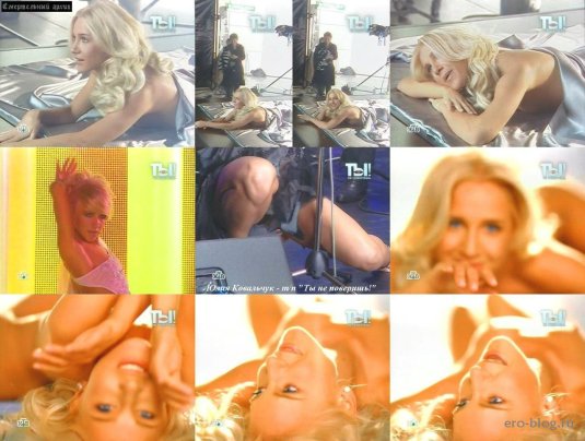 Юлия Ковальчук ворованные