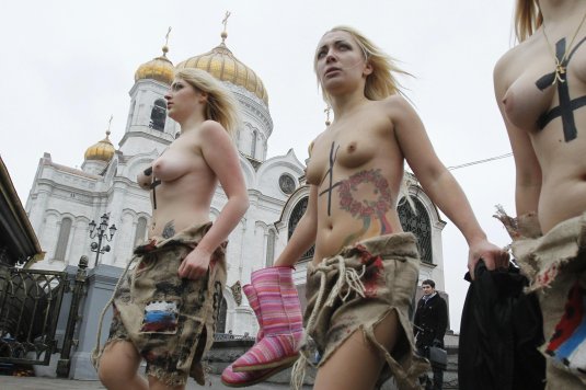 Femen активистки украина