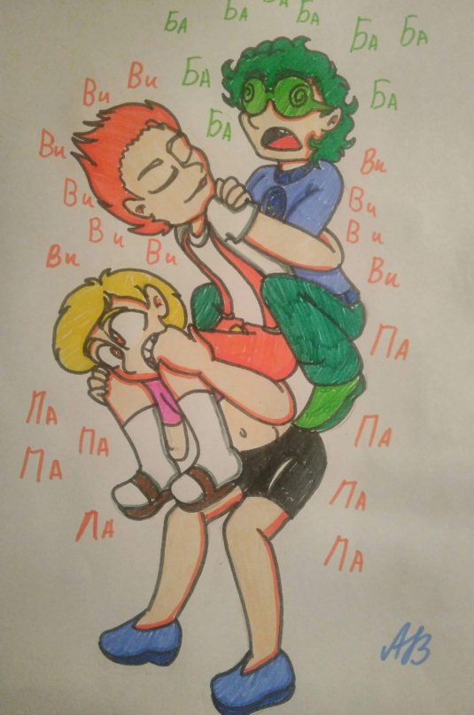 КУРОЗОНТ 13 карт