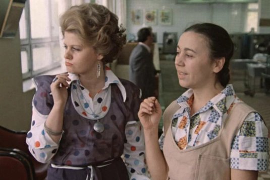 Москва слезам не верит Муравьева