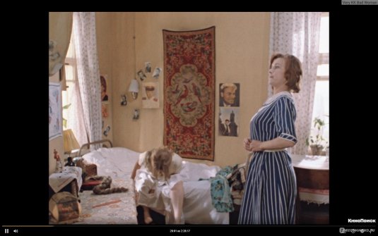 Мой наставник my Tutor 1983