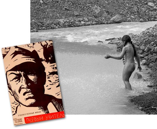 Наталья Аринбасарова эротические сцены