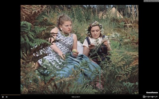 Москва слезам не верит 2 серия