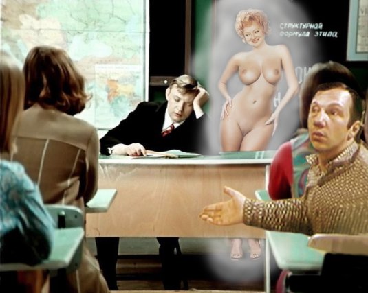 Москва слезам не верит Тося