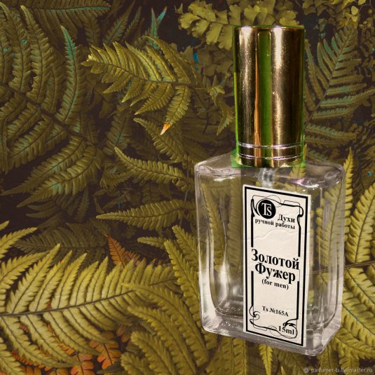 Опиум классический туалетная вода