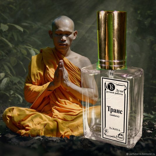 Крепость духов