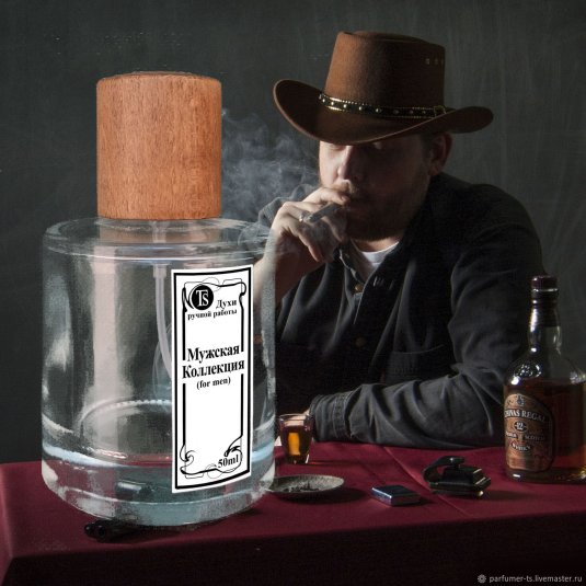 Фруктовая туалетная вода