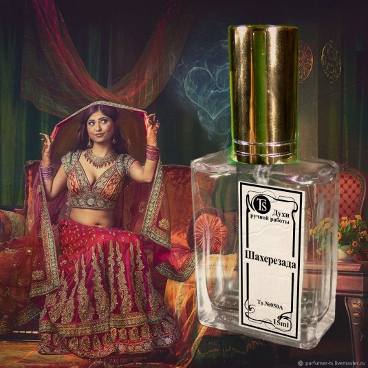 Кирки духи женские летуаль