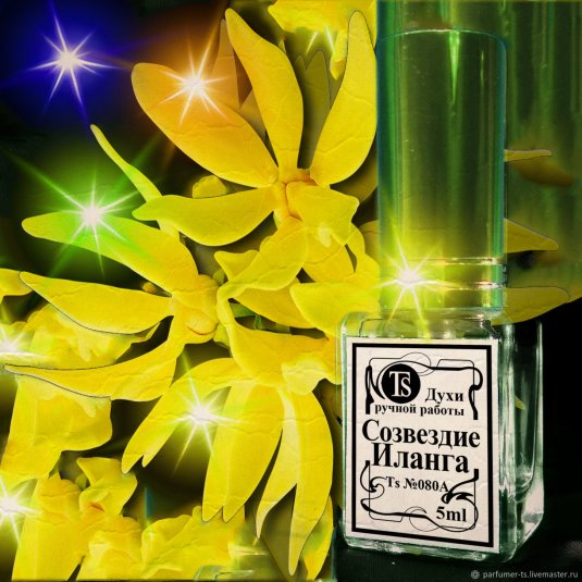 Романтик руш духи