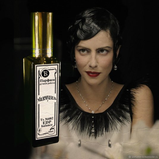 Духи казачка новая Заря