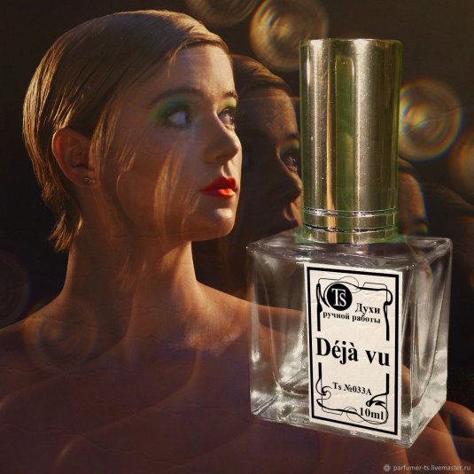 Женская парфюмерия Дежавю