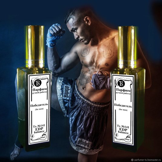 Эскада духи женские Taj Sunset