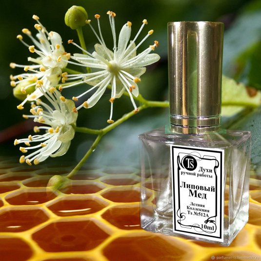 Селекционные духи