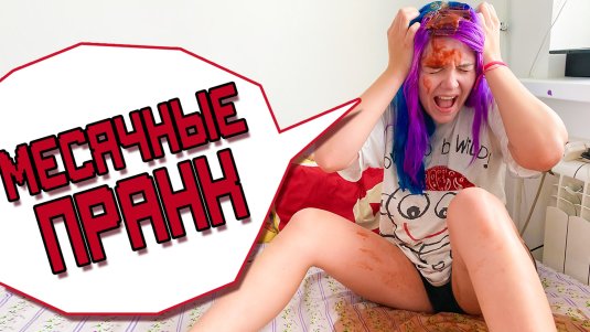 Перец Клюгер слив