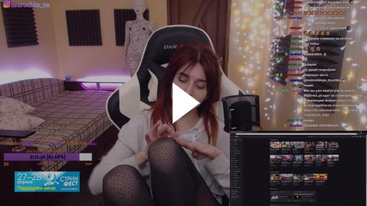 Стримерша playshelly