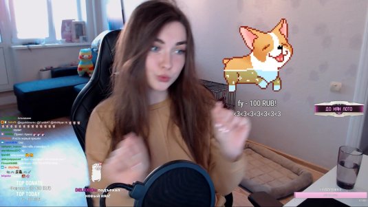 Карина сычёва