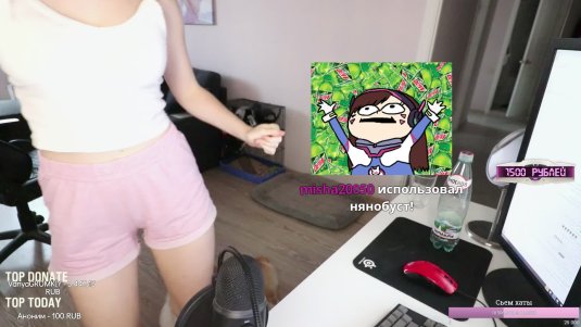 Слив тяночки