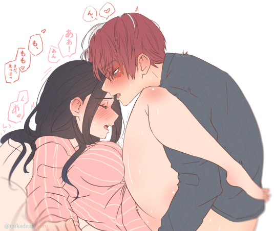 Хентай Тодороки шото и Яойорозу хентай