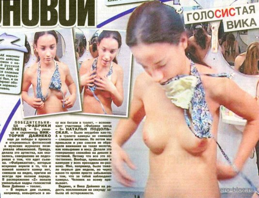 Тори победительница xxx