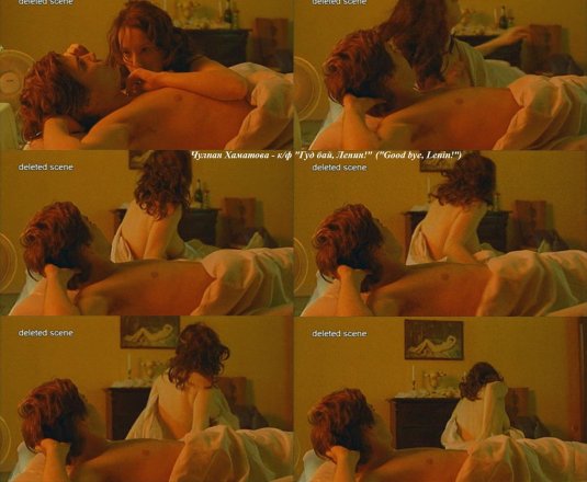 Голые сотрудницы банка ню