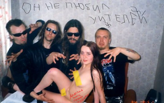 Виктория Астрелина коррозия металла сиськи