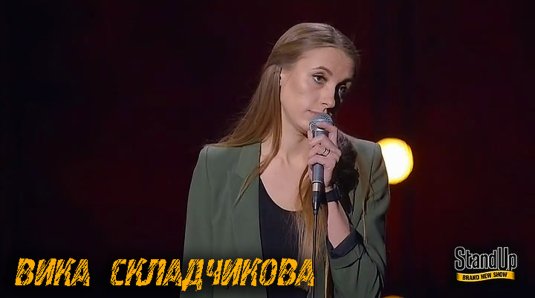 Vika m модель