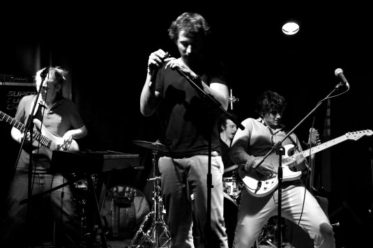 Концерт рок группы