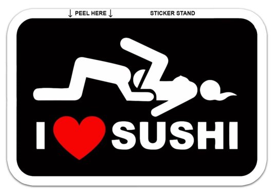 Эротические позы значок