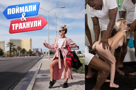 Анастасия Ивлеева мастурбация