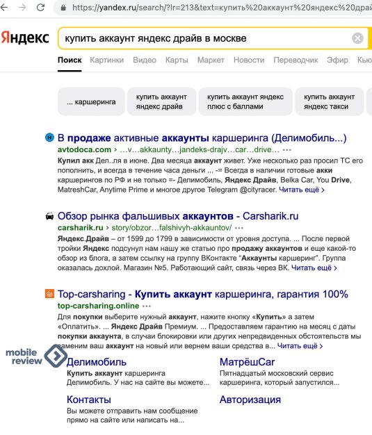 Елизавета лисхуйло хуйло хуйло хуйло хуйло хуйло