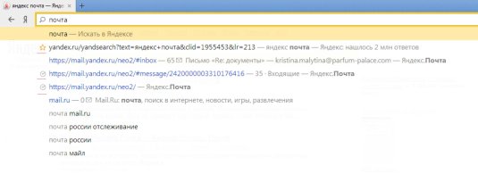 Точки контакта Игорь Зуевич