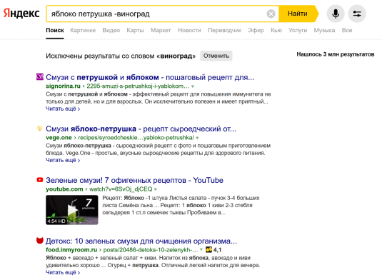 Сабвуфер FBT LS 61a