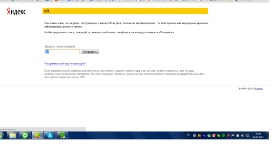 Пикабу горячее свежее